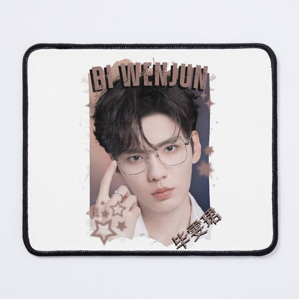 Item preview, Bi Wenjun (毕雯珺) Chinese Drama Actor Cdrama Historical Drama Portrait Art Fan art Chinese actor illustration designed and sold by HELL0WBELLO.