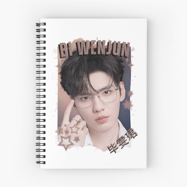 Item preview, Bi Wenjun (毕雯珺) Chinese Drama Actor Cdrama Historical Drama Portrait Art Fan art Chinese actor illustration designed and sold by HELL0WBELLO.