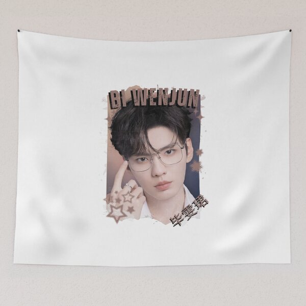 Item preview, Bi Wenjun (毕雯珺) Chinese Drama Actor Cdrama Historical Drama Portrait Art Fan art Chinese actor illustration designed and sold by HELL0WBELLO.