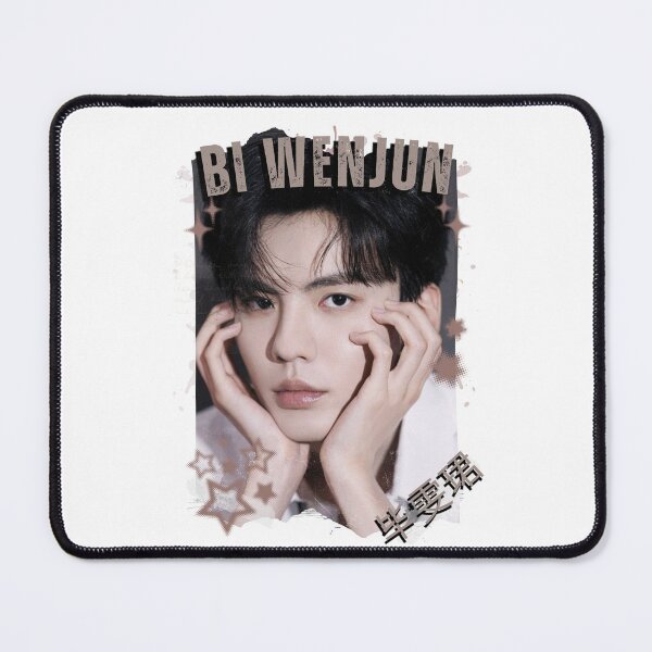 Item preview, Bi Wenjun (毕雯珺) Chinese Drama Actor Cdrama Historical Drama Portrait Art Fan art Chinese actor illustration designed and sold by HELL0WBELLO.