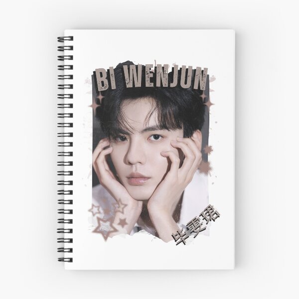 Item preview, Bi Wenjun (毕雯珺) Chinese Drama Actor Cdrama Historical Drama Portrait Art Fan art Chinese actor illustration designed and sold by HELL0WBELLO.