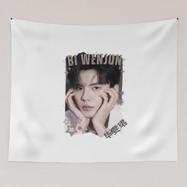 Item preview, Bi Wenjun (毕雯珺) Chinese Drama Actor Cdrama Historical Drama Portrait Art Fan art Chinese actor illustration designed and sold by HELL0WBELLO.