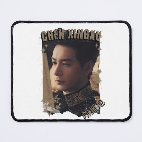 Item preview, Chen Xingxu (陈星旭) Chinese Drama Actor Cdrama Historical Drama Portrait Art Fan art Chinese actor illustration designed and sold by HELL0WBELLO.