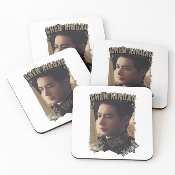 Item preview, Chen Xingxu (陈星旭) Chinese Drama Actor Cdrama Historical Drama Portrait Art Fan art Chinese actor illustration designed and sold by HELL0WBELLO.