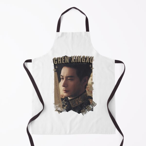 Item preview, Chen Xingxu (陈星旭) Chinese Drama Actor Cdrama Historical Drama Portrait Art Fan art Chinese actor illustration designed and sold by HELL0WBELLO.