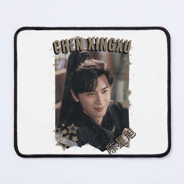 Item preview, Chen Xingxu (陈星旭) Chinese Drama Actor Cdrama Historical Drama Portrait Art Fan art Chinese actor illustration designed and sold by HELL0WBELLO.