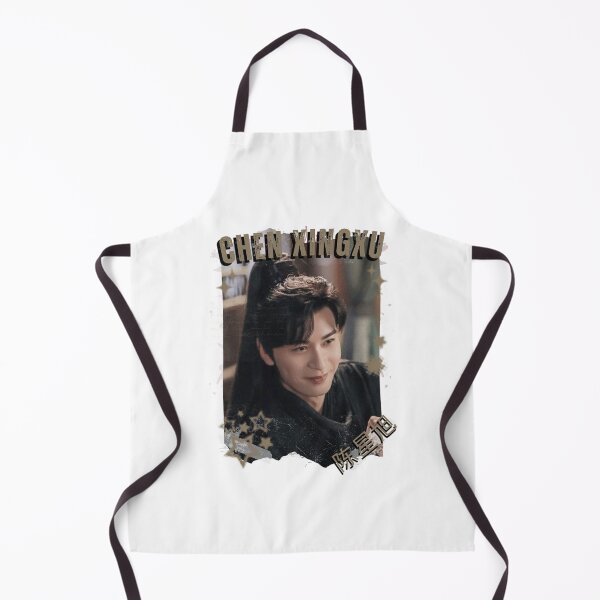 Item preview, Chen Xingxu (陈星旭) Chinese Drama Actor Cdrama Historical Drama Portrait Art Fan art Chinese actor illustration designed and sold by HELL0WBELLO.