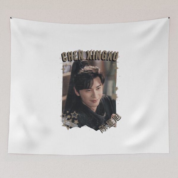 Item preview, Chen Xingxu (陈星旭) Chinese Drama Actor Cdrama Historical Drama Portrait Art Fan art Chinese actor illustration designed and sold by HELL0WBELLO.