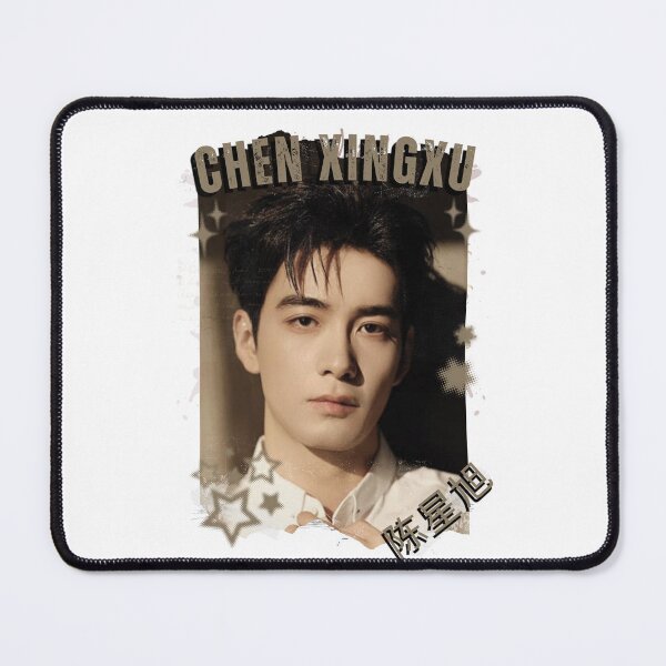 Item preview, Chen Xingxu (陈星旭) Chinese Drama Actor Cdrama Historical Drama Portrait Art Fan art Chinese actor illustration designed and sold by HELL0WBELLO.