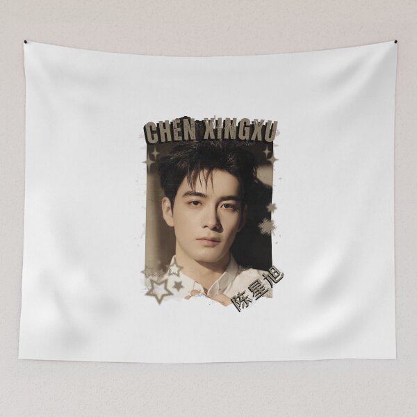 Item preview, Chen Xingxu (陈星旭) Chinese Drama Actor Cdrama Historical Drama Portrait Art Fan art Chinese actor illustration designed and sold by HELL0WBELLO.
