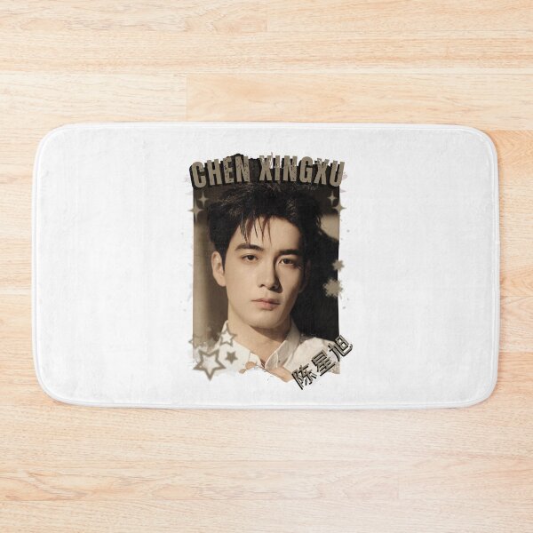 Item preview, Chen Xingxu (陈星旭) Chinese Drama Actor Cdrama Historical Drama Portrait Art Fan art Chinese actor illustration designed and sold by HELL0WBELLO.