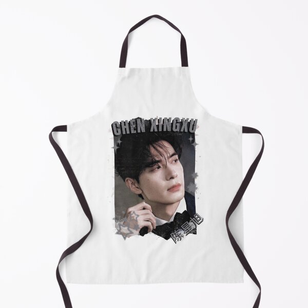 Item preview, Chen Xingxu (陈星旭) Chinese Drama Actor Cdrama Historical Drama Portrait Art Fan art Chinese actor illustration designed and sold by HELL0WBELLO.