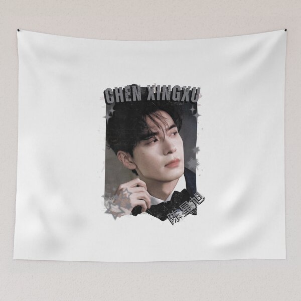 Item preview, Chen Xingxu (陈星旭) Chinese Drama Actor Cdrama Historical Drama Portrait Art Fan art Chinese actor illustration designed and sold by HELL0WBELLO.