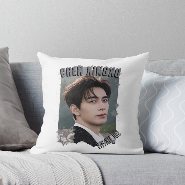 Item preview, Chen Xingxu (陈星旭) Chinese Drama Actor Cdrama Historical Drama Portrait Art Fan art Chinese actor illustration designed and sold by HELL0WBELLO.