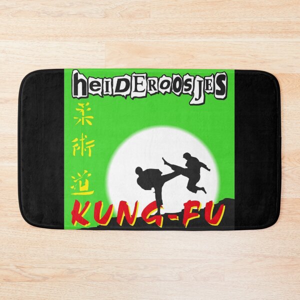 Item preview, Heideroosjes - Kung Fu album 2018 designed and sold by CreepyApparel.