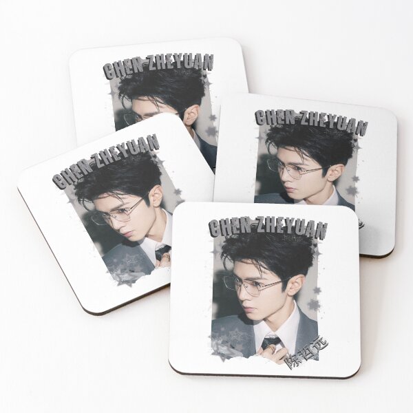 Item preview, Chen Zheyuan (陈哲远) Chinese Drama Actor Cdrama Historical Drama Portrait Art Fan art Chinese actor illustration designed and sold by HELL0WBELLO.