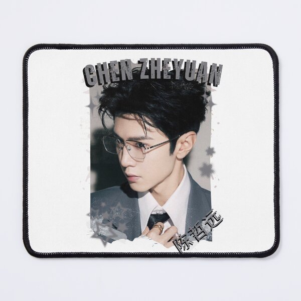 Item preview, Chen Zheyuan (陈哲远) Chinese Drama Actor Cdrama Historical Drama Portrait Art Fan art Chinese actor illustration designed and sold by HELL0WBELLO.