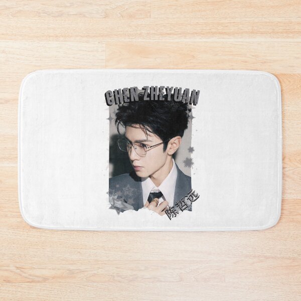 Item preview, Chen Zheyuan (陈哲远) Chinese Drama Actor Cdrama Historical Drama Portrait Art Fan art Chinese actor illustration designed and sold by HELL0WBELLO.