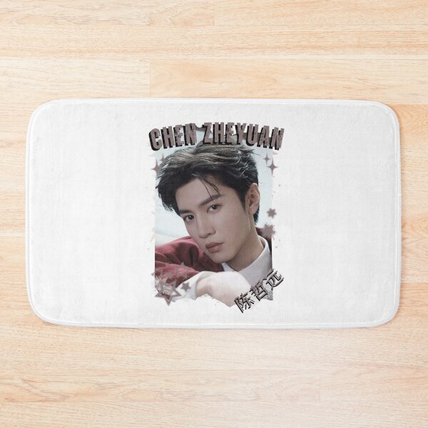 Item preview, Chen Zheyuan (陈哲远) Chinese Drama Actor Cdrama Historical Drama Portrait Art Fan art Chinese actor illustration designed and sold by HELL0WBELLO.