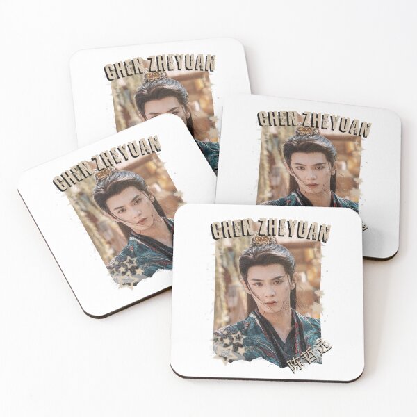 Item preview, Chen Zheyuan (陈哲远) Chinese Drama Actor Cdrama Historical Drama Portrait Art Fan art Chinese actor illustration designed and sold by HELL0WBELLO.