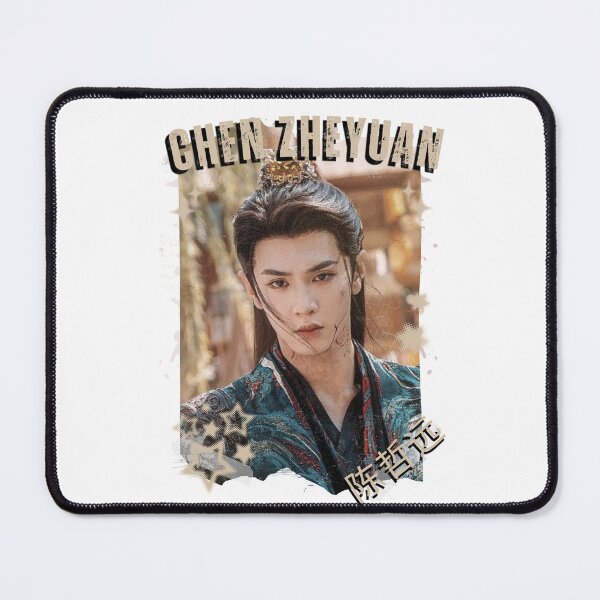 Item preview, Chen Zheyuan (陈哲远) Chinese Drama Actor Cdrama Historical Drama Portrait Art Fan art Chinese actor illustration designed and sold by HELL0WBELLO.