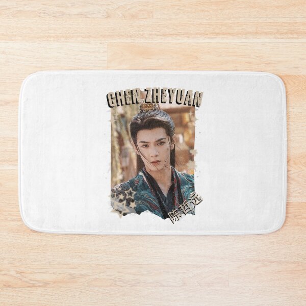 Item preview, Chen Zheyuan (陈哲远) Chinese Drama Actor Cdrama Historical Drama Portrait Art Fan art Chinese actor illustration designed and sold by HELL0WBELLO.