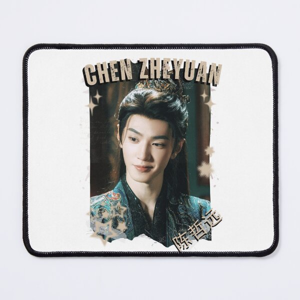 Item preview, Chen Zheyuan (陈哲远) Chinese Drama Actor Cdrama Historical Drama Portrait Art Fan art Chinese actor illustration designed and sold by HELL0WBELLO.