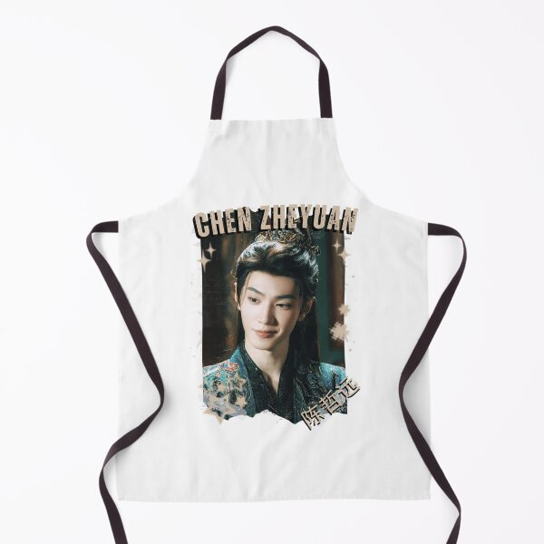 Item preview, Chen Zheyuan (陈哲远) Chinese Drama Actor Cdrama Historical Drama Portrait Art Fan art Chinese actor illustration designed and sold by HELL0WBELLO.