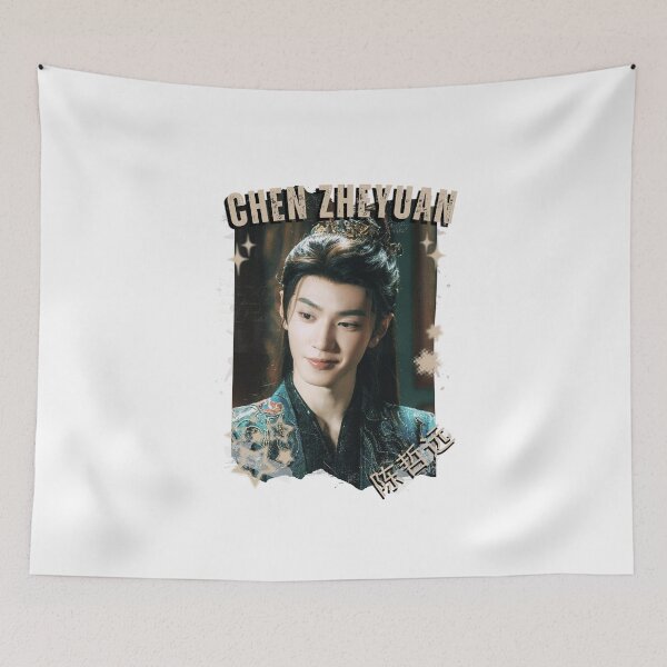Item preview, Chen Zheyuan (陈哲远) Chinese Drama Actor Cdrama Historical Drama Portrait Art Fan art Chinese actor illustration designed and sold by HELL0WBELLO.