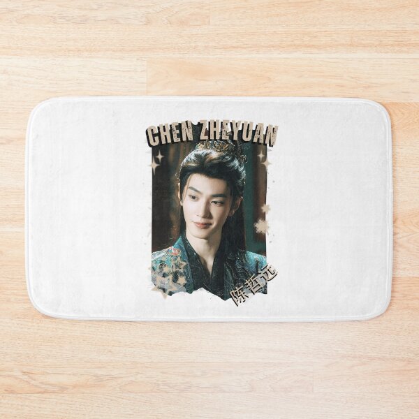 Item preview, Chen Zheyuan (陈哲远) Chinese Drama Actor Cdrama Historical Drama Portrait Art Fan art Chinese actor illustration designed and sold by HELL0WBELLO.