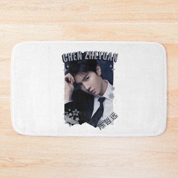 Item preview, Chen Zheyuan (陈哲远) Chinese Drama Actor Cdrama Historical Drama Portrait Art Fan art Chinese actor illustration designed and sold by HELL0WBELLO.