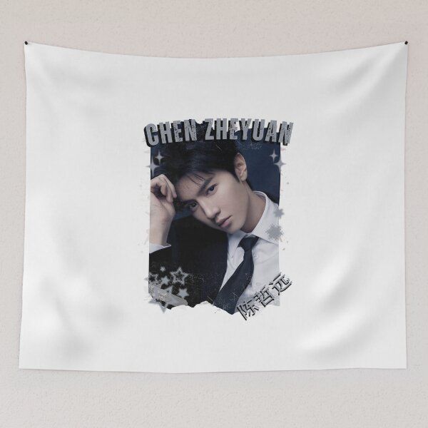 Item preview, Chen Zheyuan (陈哲远) Chinese Drama Actor Cdrama Historical Drama Portrait Art Fan art Chinese actor illustration designed and sold by HELL0WBELLO.