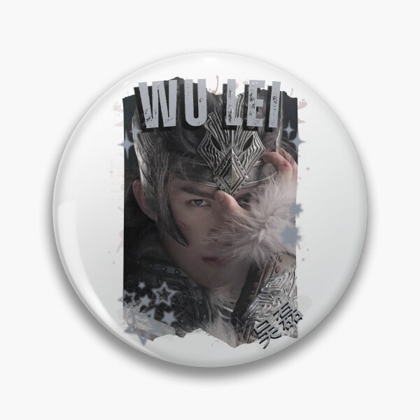 Item preview, Wu Lei (吴磊) Chinese Drama Actor Cdrama Historical Drama Portrait Art Fan art Chinese actor illustration designed and sold by HELL0WBELLO.