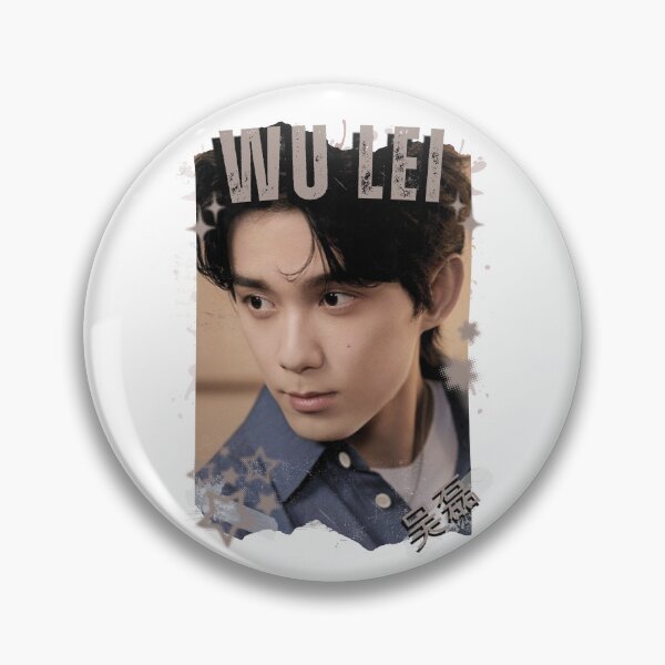 Item preview, Wu Lei (吴磊) Chinese Drama Actor Cdrama Historical Drama Portrait Art Fan art Chinese actor illustration designed and sold by HELL0WBELLO.