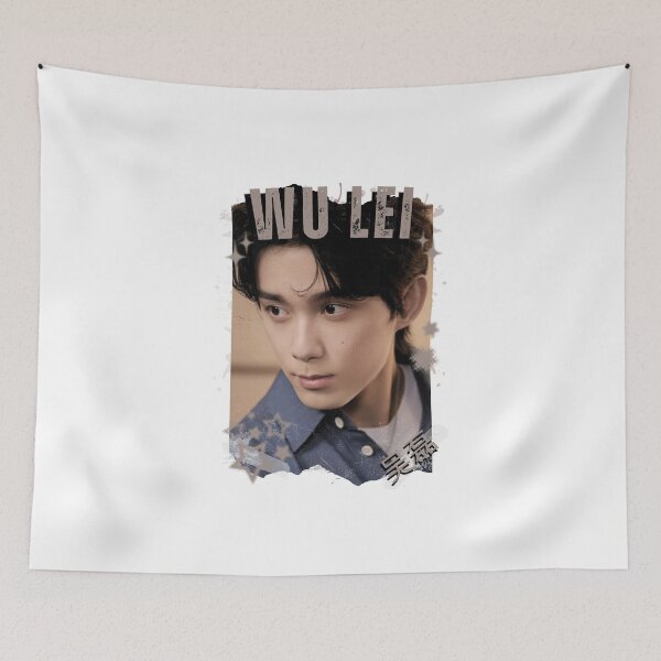 Item preview, Wu Lei (吴磊) Chinese Drama Actor Cdrama Historical Drama Portrait Art Fan art Chinese actor illustration designed and sold by HELL0WBELLO.