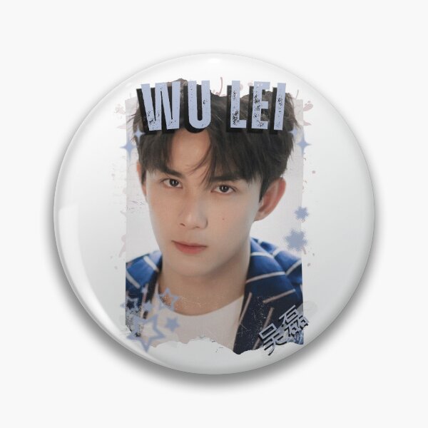 Item preview, Wu Lei (吴磊) Chinese Drama Actor Cdrama Historical Drama Portrait Art Fan art Chinese actor illustration designed and sold by HELL0WBELLO.