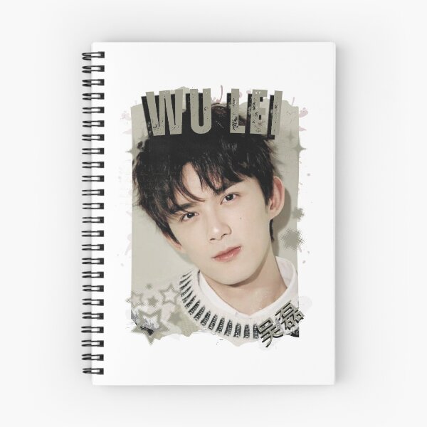 Item preview, Wu Lei (吴磊) Chinese Drama Actor Cdrama Historical Drama Portrait Art Fan art Chinese actor illustration designed and sold by HELL0WBELLO.