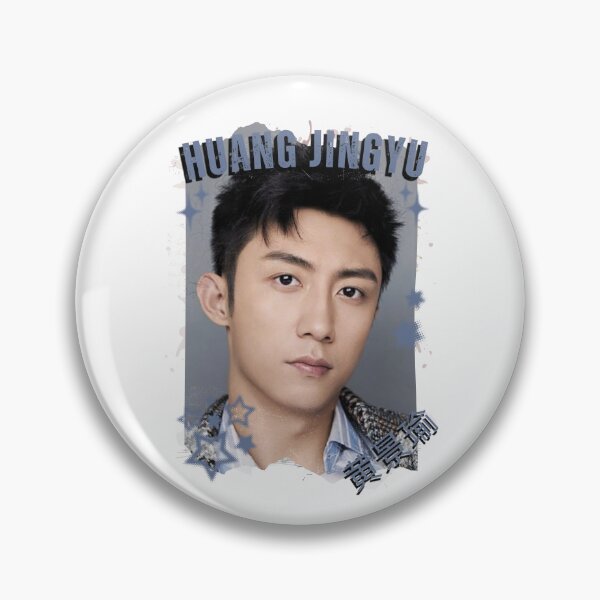 Item preview, Huang Jingyu (黄景瑜) Chinese Actor Cdrama Chinese Entertainment Black and White Collage Digital Art Portrait designed and sold by AJUNICE STUDIO.
