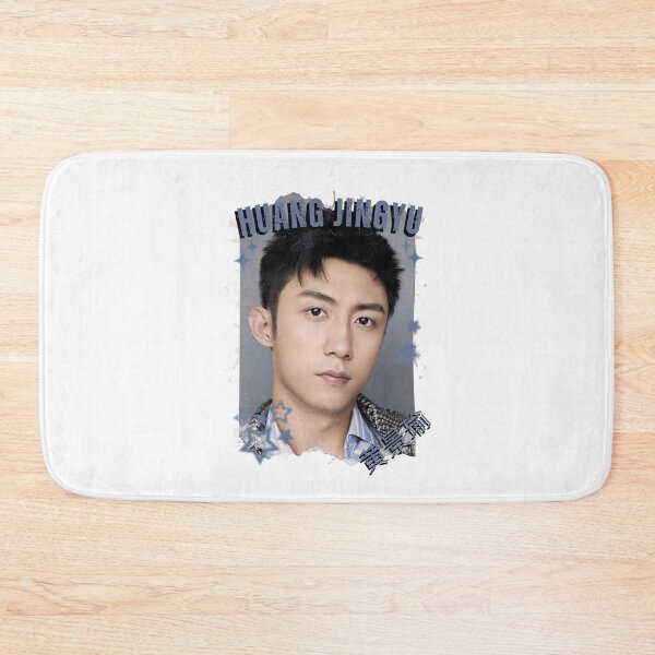 Item preview, Huang Jingyu (黄景瑜) Chinese Actor Cdrama Chinese Entertainment Black and White Collage Digital Art Portrait designed and sold by AJUNICE STUDIO.