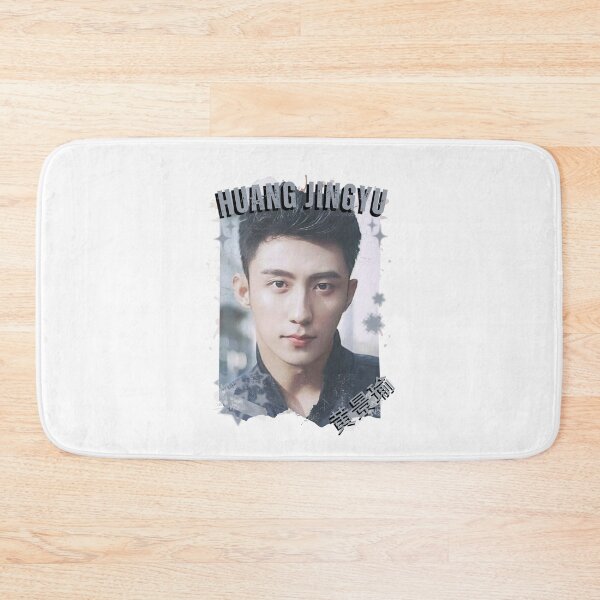 Item preview, Huang Jingyu (黄景瑜) Chinese Actor Cdrama Chinese Entertainment Black and White Collage Digital Art Portrait designed and sold by AJUNICE STUDIO.