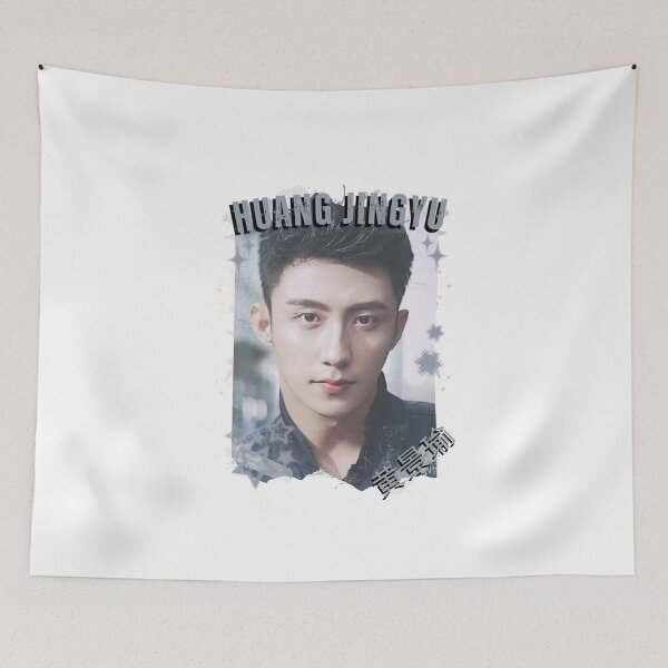Item preview, Huang Jingyu (黄景瑜) Chinese Actor Cdrama Chinese Entertainment Black and White Collage Digital Art Portrait designed and sold by AJUNICE STUDIO.