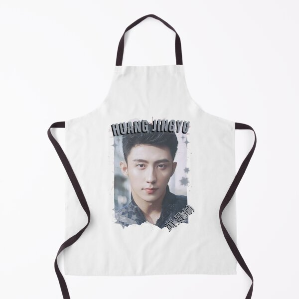 Item preview, Huang Jingyu (黄景瑜) Chinese Actor Cdrama Chinese Entertainment Black and White Collage Digital Art Portrait designed and sold by AJUNICE STUDIO.