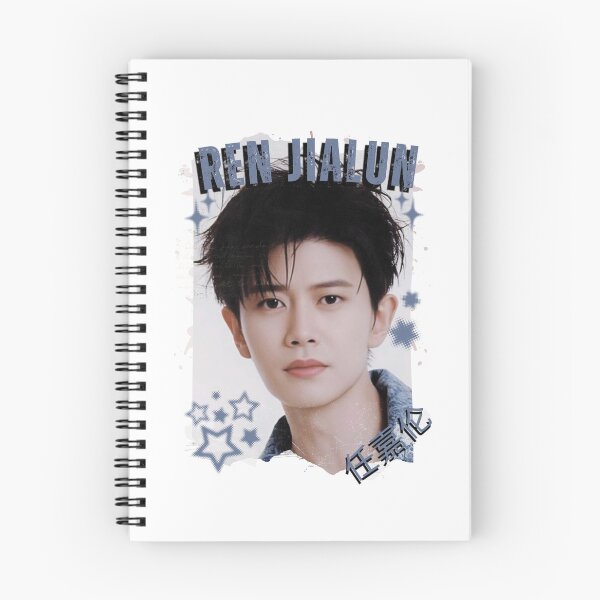Item preview, Ren Jialun (任嘉伦) Chinese Actor Cdrama Chinese Entertainment Black and White Collage Digital Art Portrait designed and sold by AJUNICE STUDIO.