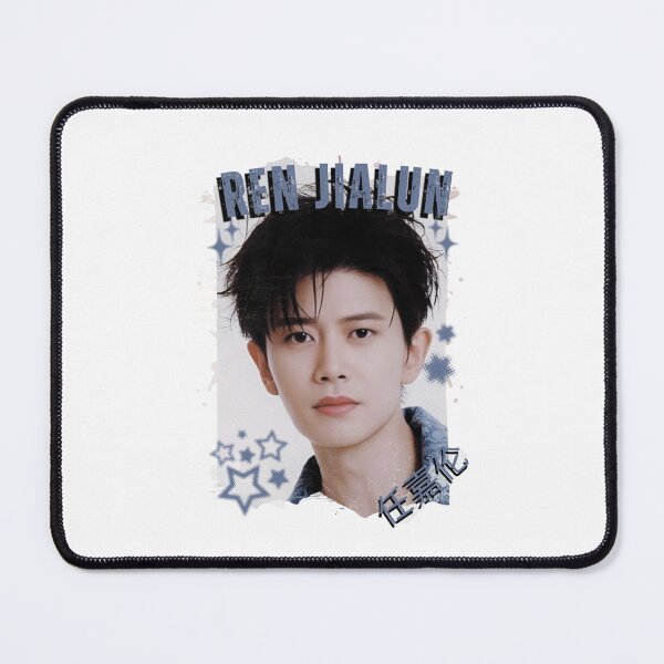 Item preview, Ren Jialun (任嘉伦) Chinese Actor Cdrama Chinese Entertainment Black and White Collage Digital Art Portrait designed and sold by AJUNICE STUDIO.
