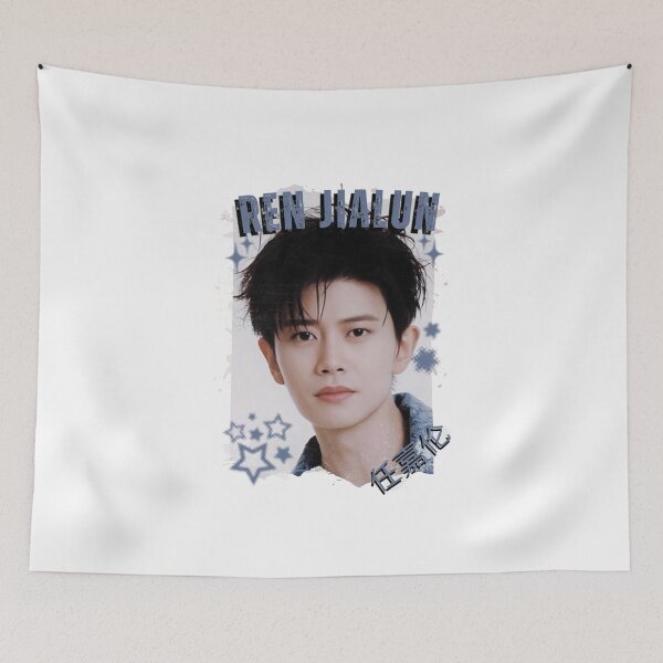 Item preview, Ren Jialun (任嘉伦) Chinese Actor Cdrama Chinese Entertainment Black and White Collage Digital Art Portrait designed and sold by AJUNICE STUDIO.