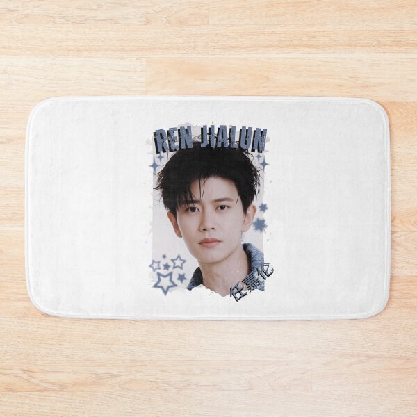 Item preview, Ren Jialun (任嘉伦) Chinese Actor Cdrama Chinese Entertainment Black and White Collage Digital Art Portrait designed and sold by AJUNICE STUDIO.