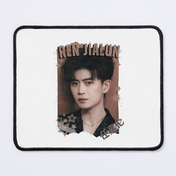Item preview, Ren Jialun (任嘉伦) Chinese Actor Cdrama Chinese Entertainment Black and White Collage Digital Art Portrait designed and sold by AJUNICE STUDIO.