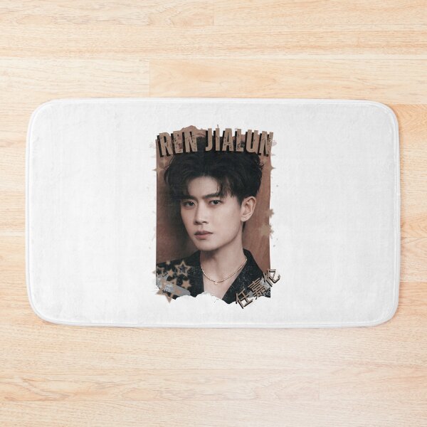 Item preview, Ren Jialun (任嘉伦) Chinese Actor Cdrama Chinese Entertainment Black and White Collage Digital Art Portrait designed and sold by AJUNICE STUDIO.