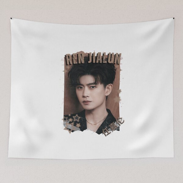 Item preview, Ren Jialun (任嘉伦) Chinese Actor Cdrama Chinese Entertainment Black and White Collage Digital Art Portrait designed and sold by AJUNICE STUDIO.