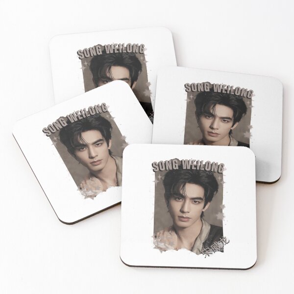 Item preview, Song Weilong (宋威龙) Chinese Actor Cdrama Chinese Entertainment Black and White Collage Digital Art Portrait designed and sold by AJUNICE STUDIO.